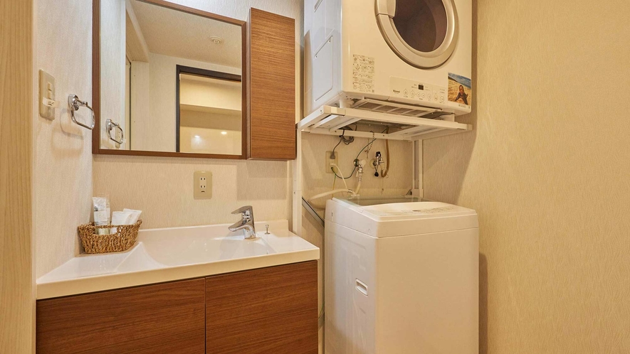 ・【海風】各客室に洗濯機と乾燥機をご用意