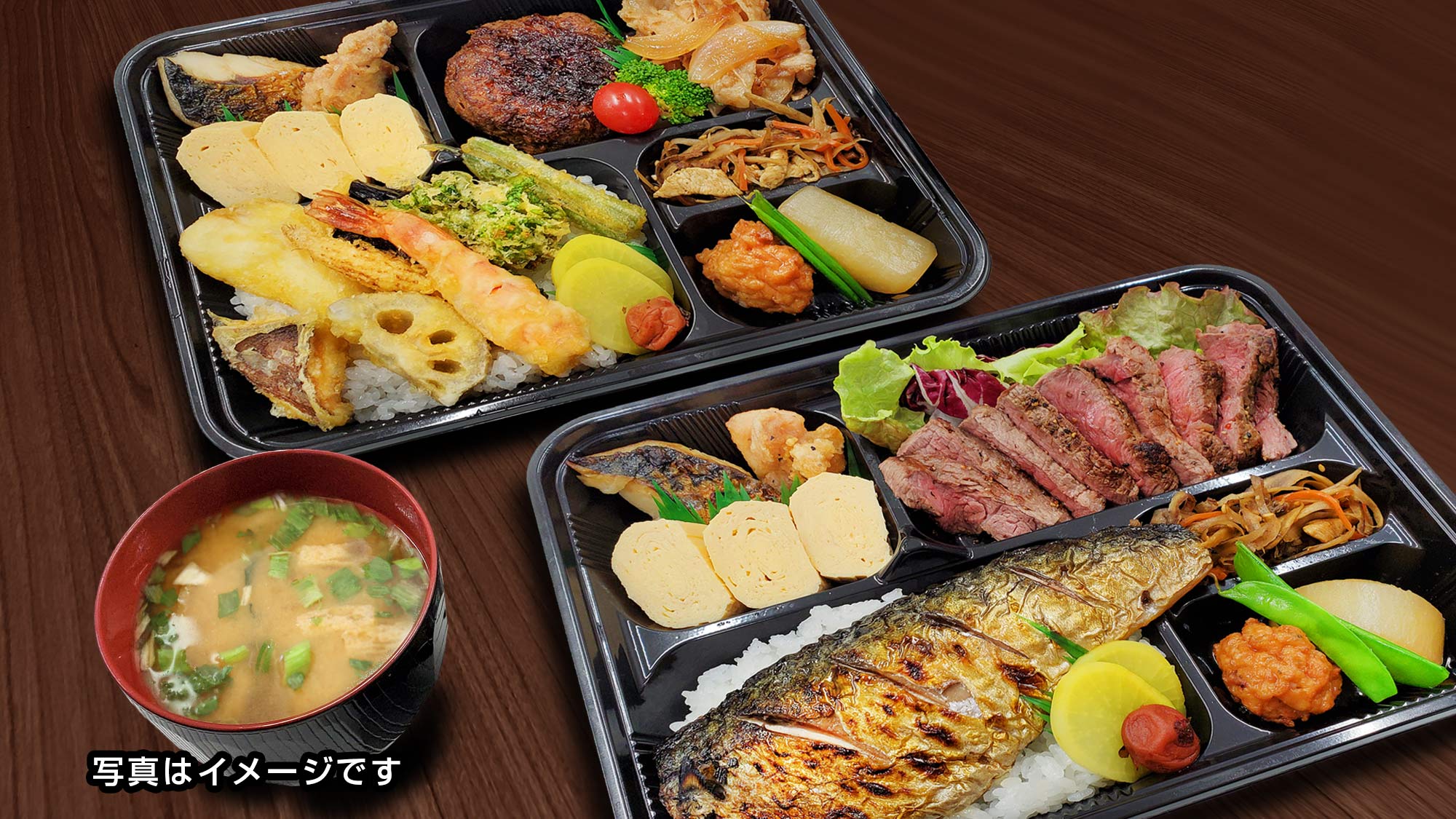 串カツ 丸勘様の夕食お弁当