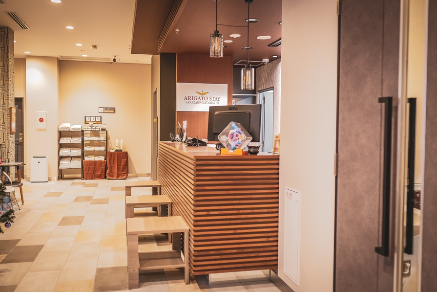 【3〜4名】仲良しファミリー・グループ旅行【ツインルーム・セミダブルベッド使用】（素泊まり）