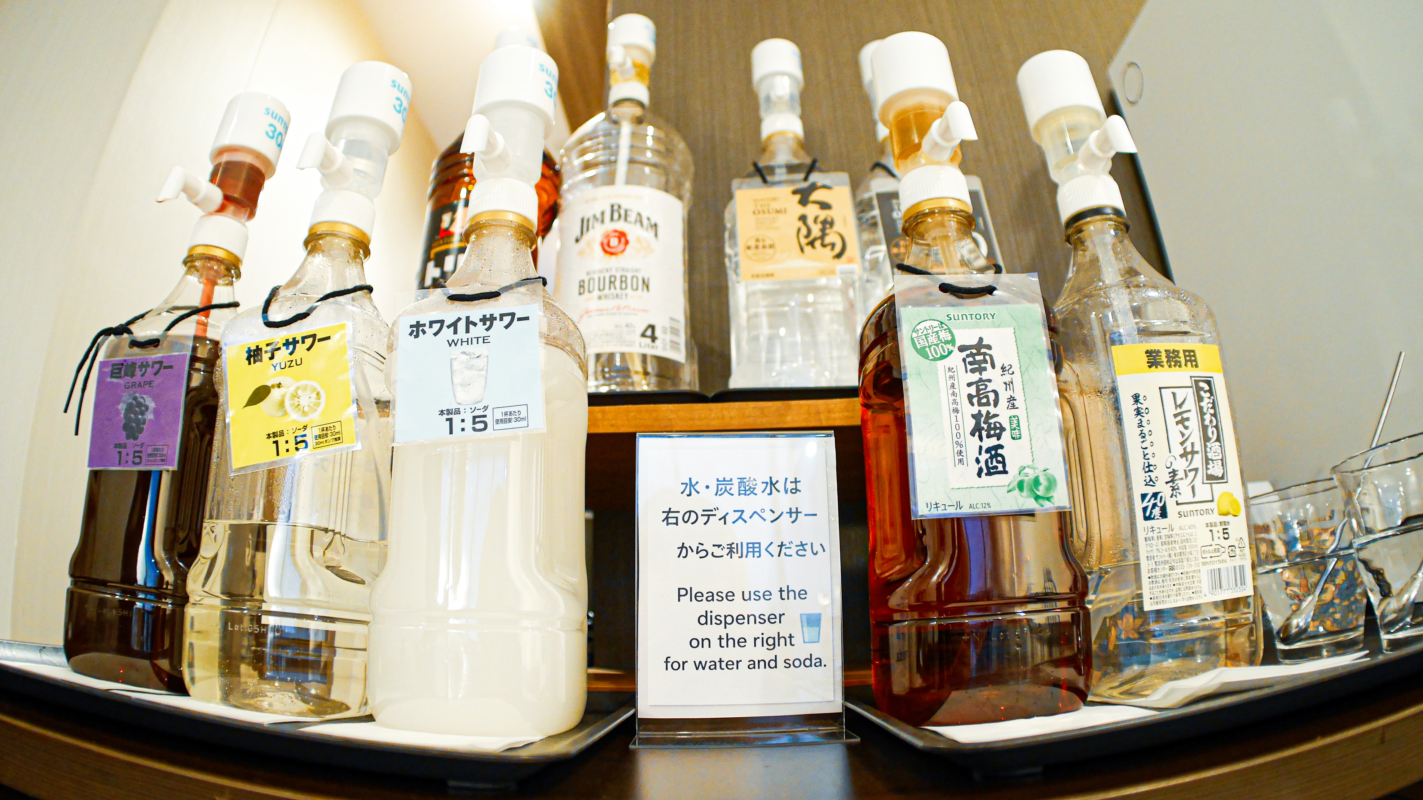 フリーラウンジ