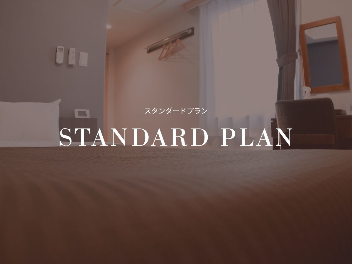ＡＲＩＧＡＴＯ　ＳＴＡＹ金沢片町（旧　ホテルトレンド金沢片町） - 写真 33