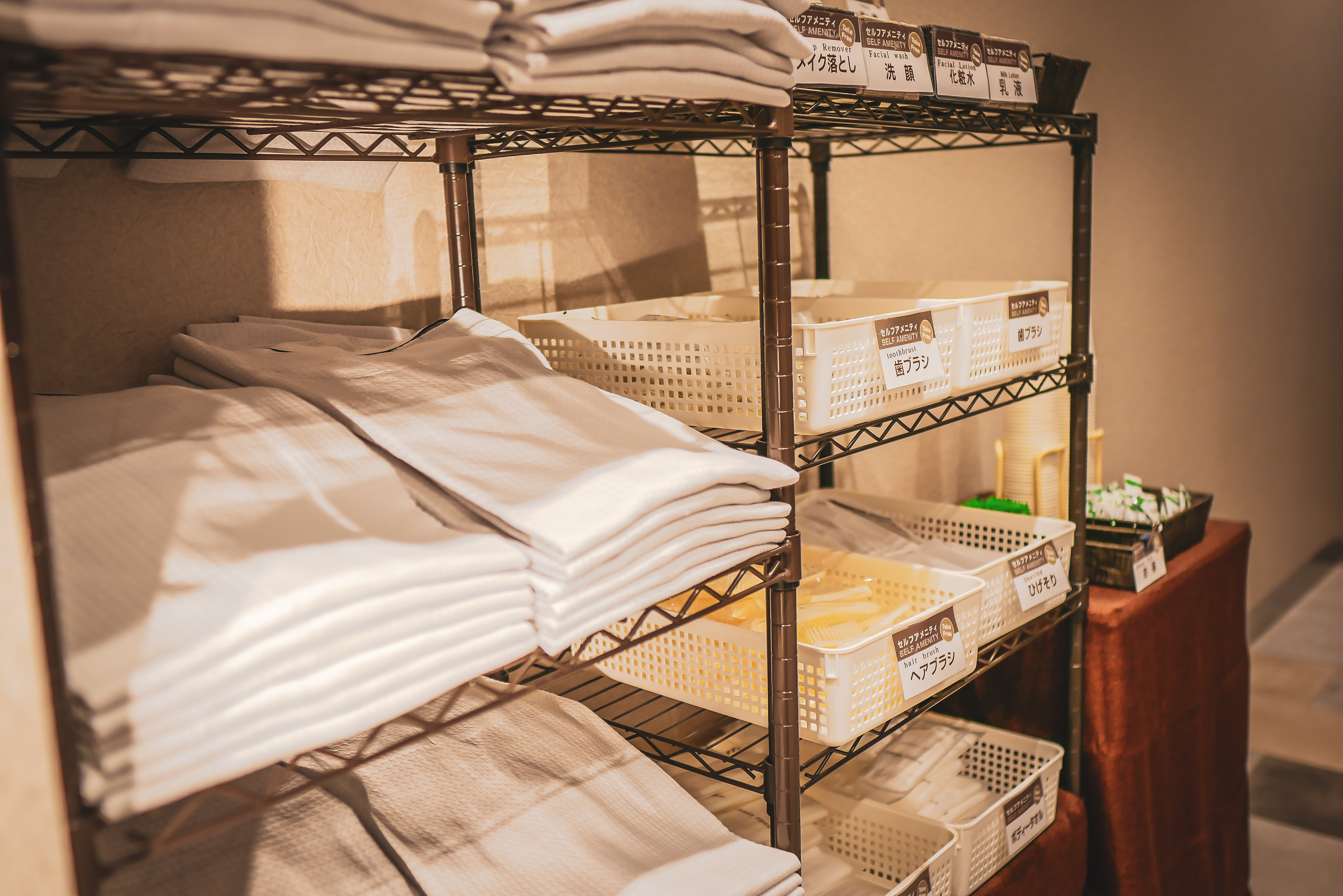 ロビーセルフアメニティコーナー