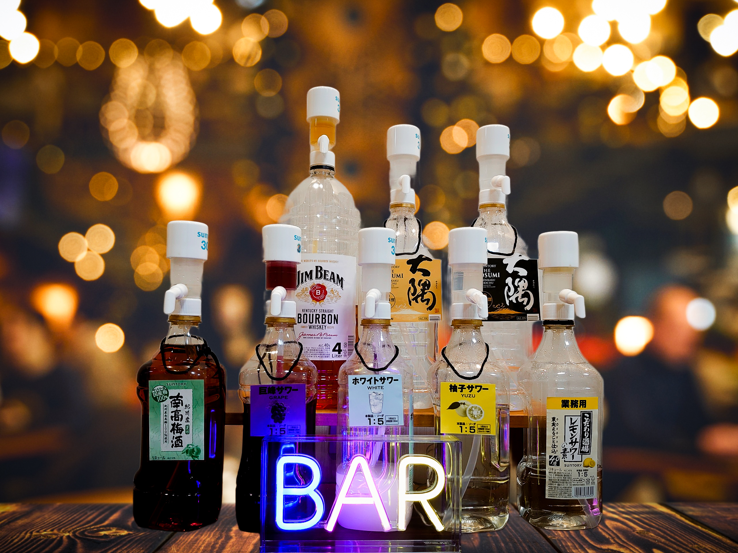 フリーラウンジ