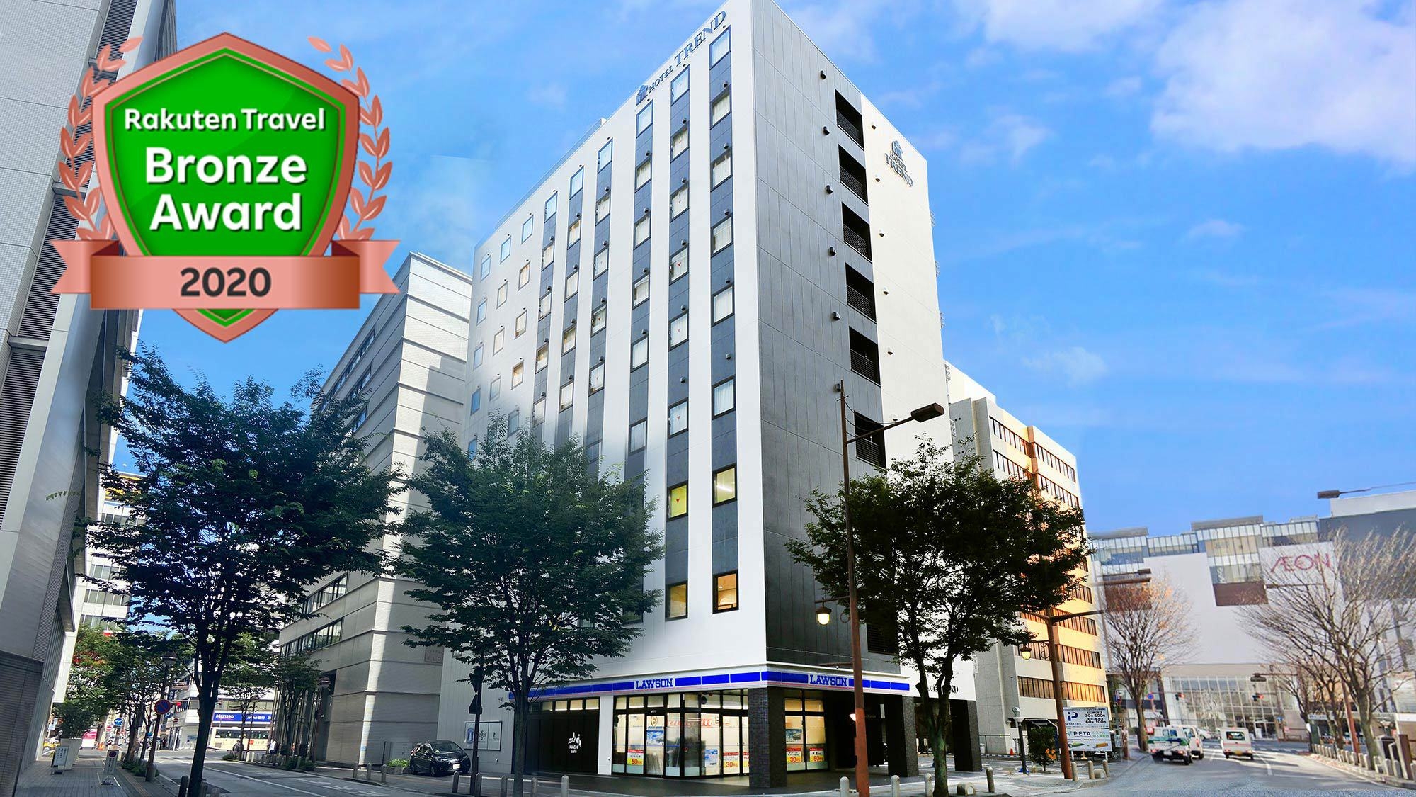 楽天トラベル 岡山駅 周辺のホテル 旅館 楽天トラベル 岡山駅 周辺のホテル 旅館