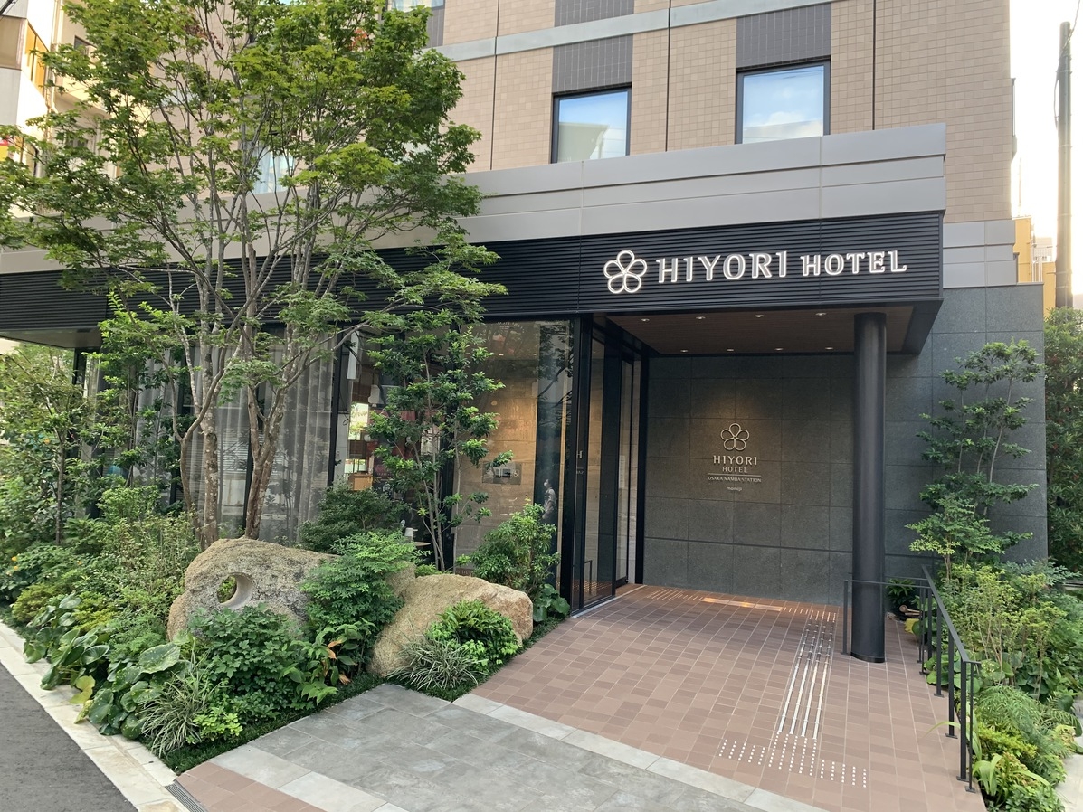 【SDG’ｓ】3連泊でお得にECO STAY！〜清掃なし〜＜素泊まり＞