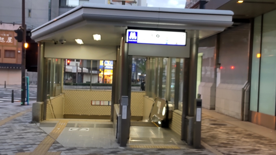 大阪メトロ　5番出口