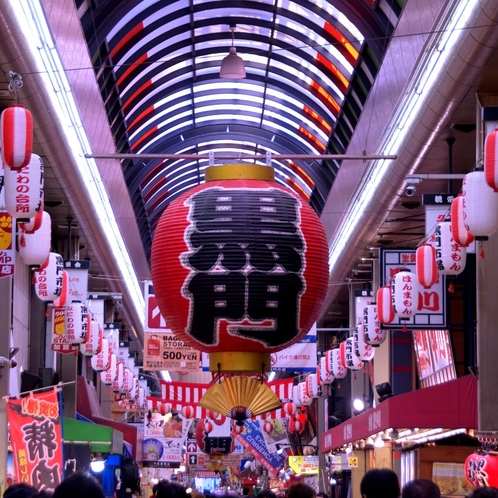 黒門市場