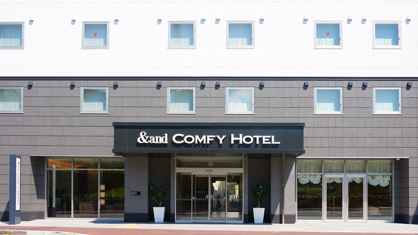 【さき楽30】30日前までのご予約がお得！観光・ビジネスおすすめ！全客室無料wifi完備！（朝食付）