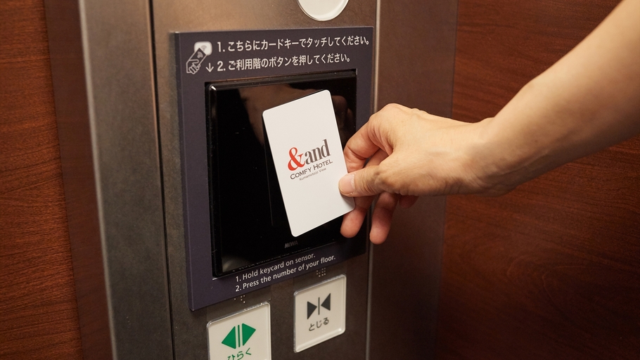 【さき楽7】7日前までのご予約がお得！観光・ビジネスにおすすめ！全客室無料wi-fi完備！食事なし
