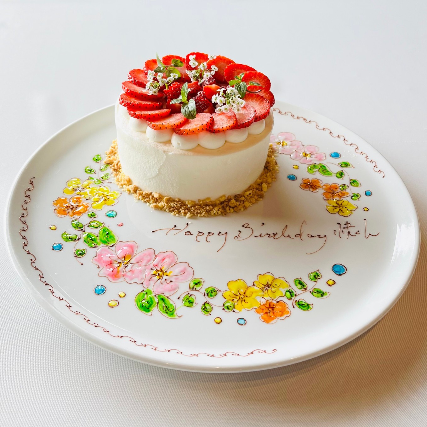 【記念日プラン】特別な日を祝うセレブレーションパッケージ　＜夕朝食＞