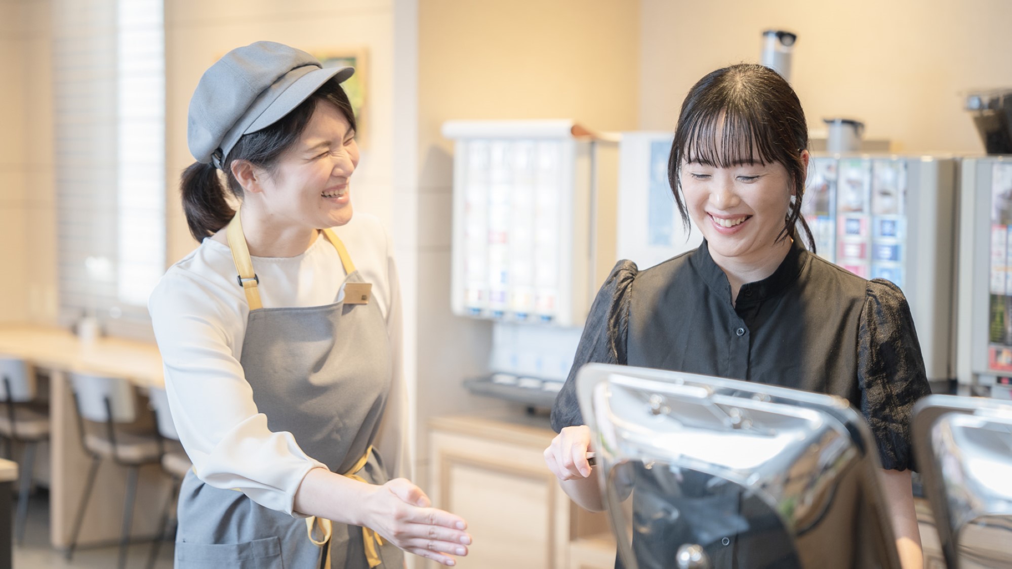 お困りごとはスタッフにご相談ください