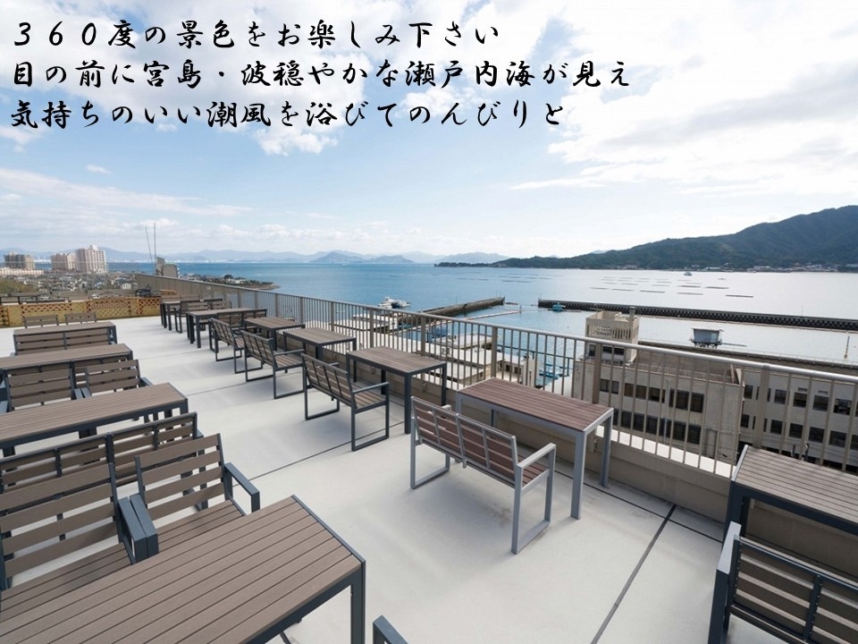 【素泊まり】ファミリー・カップルにお勧め・美肌温泉・大浴場・露天風呂・サウナ・水風呂・無料駐車場有