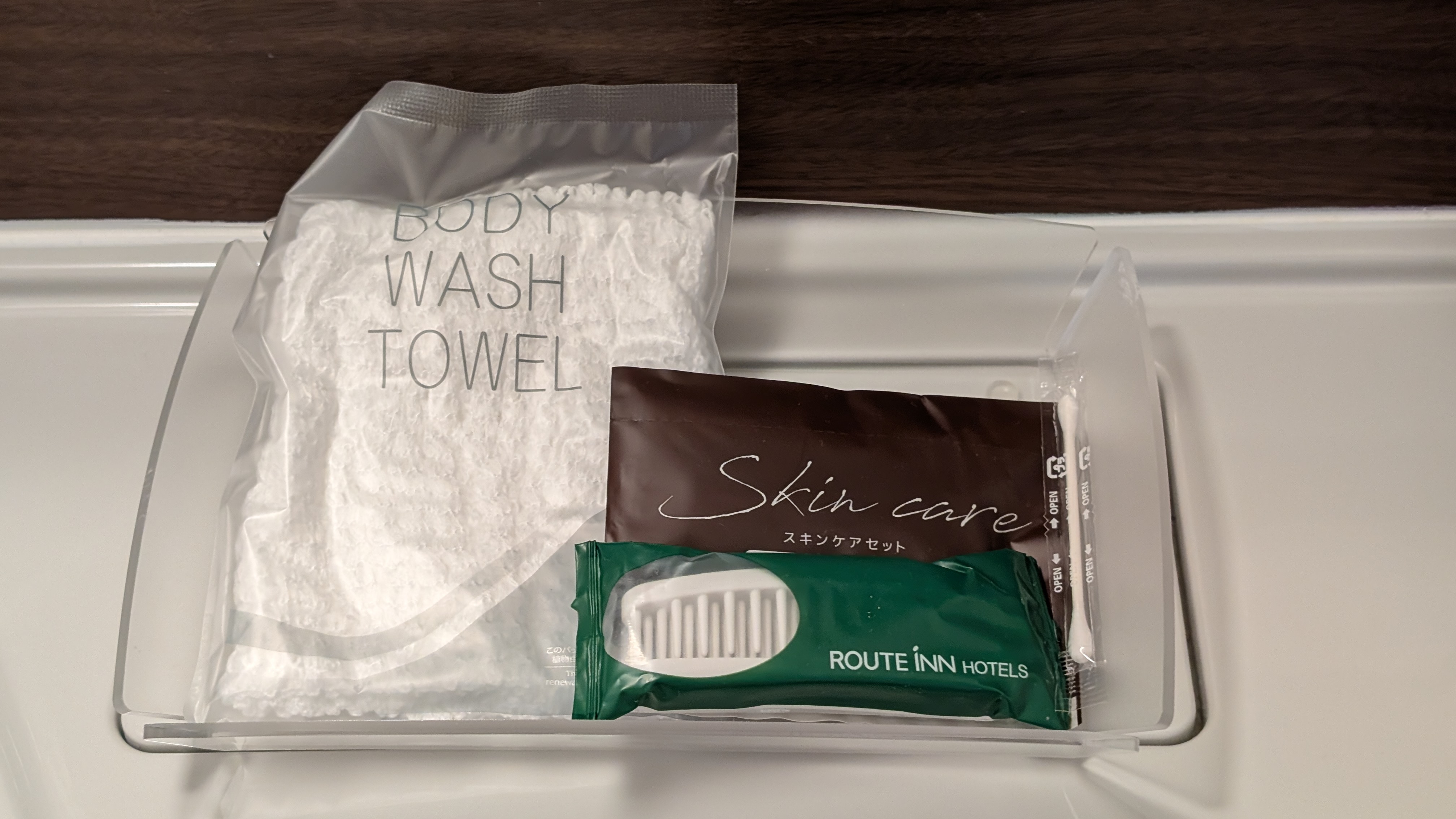 コンフォートルームアメニティー