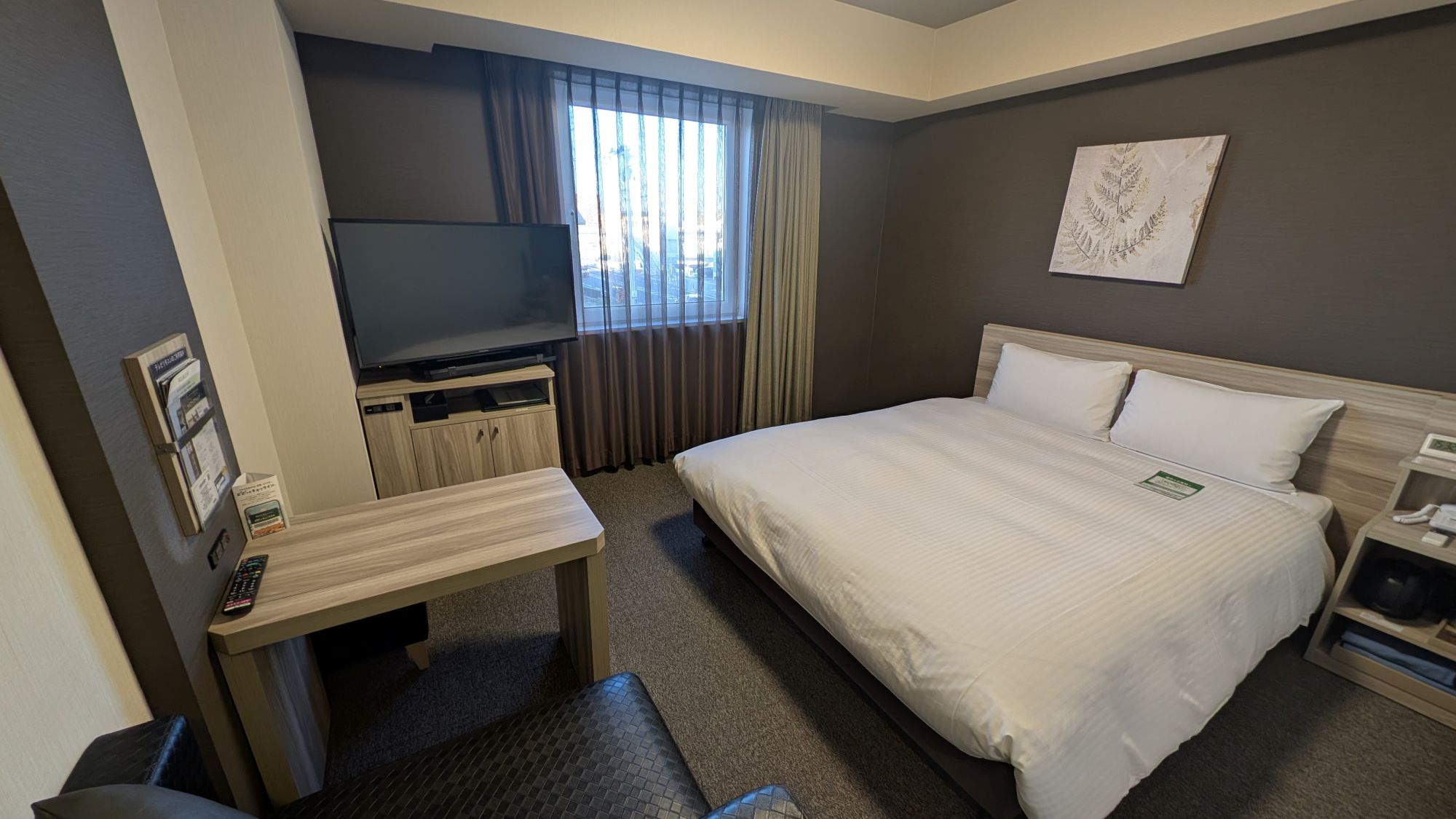 スタンダードダブルルーム