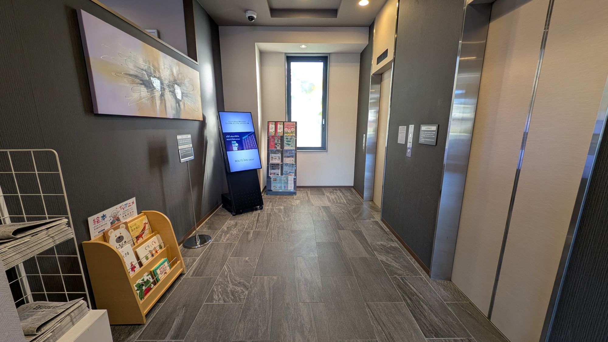 1階　エレベーターホール