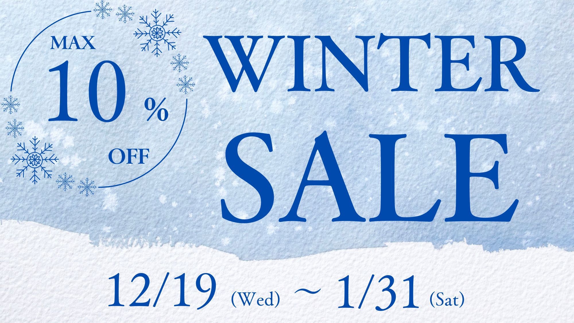 【WinterSALE】最大10％OFF＜創作フレンチ＋伊勢海老と旬のお造り＞オールインクルーシブ