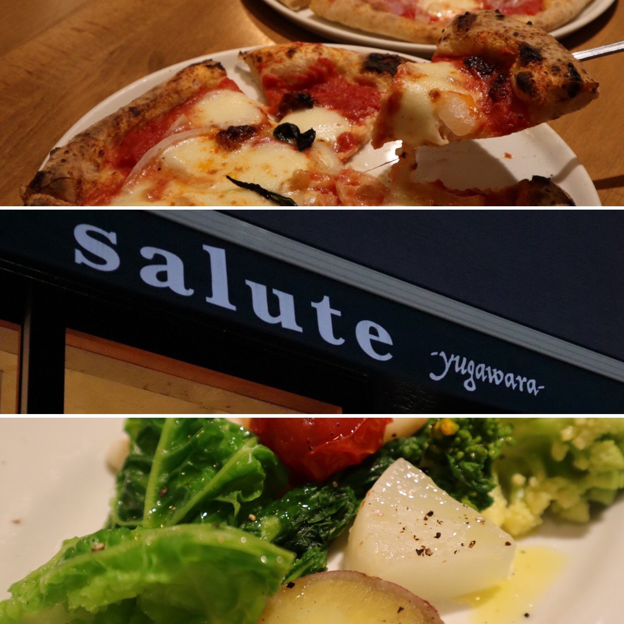 イタリアン レストラン salute