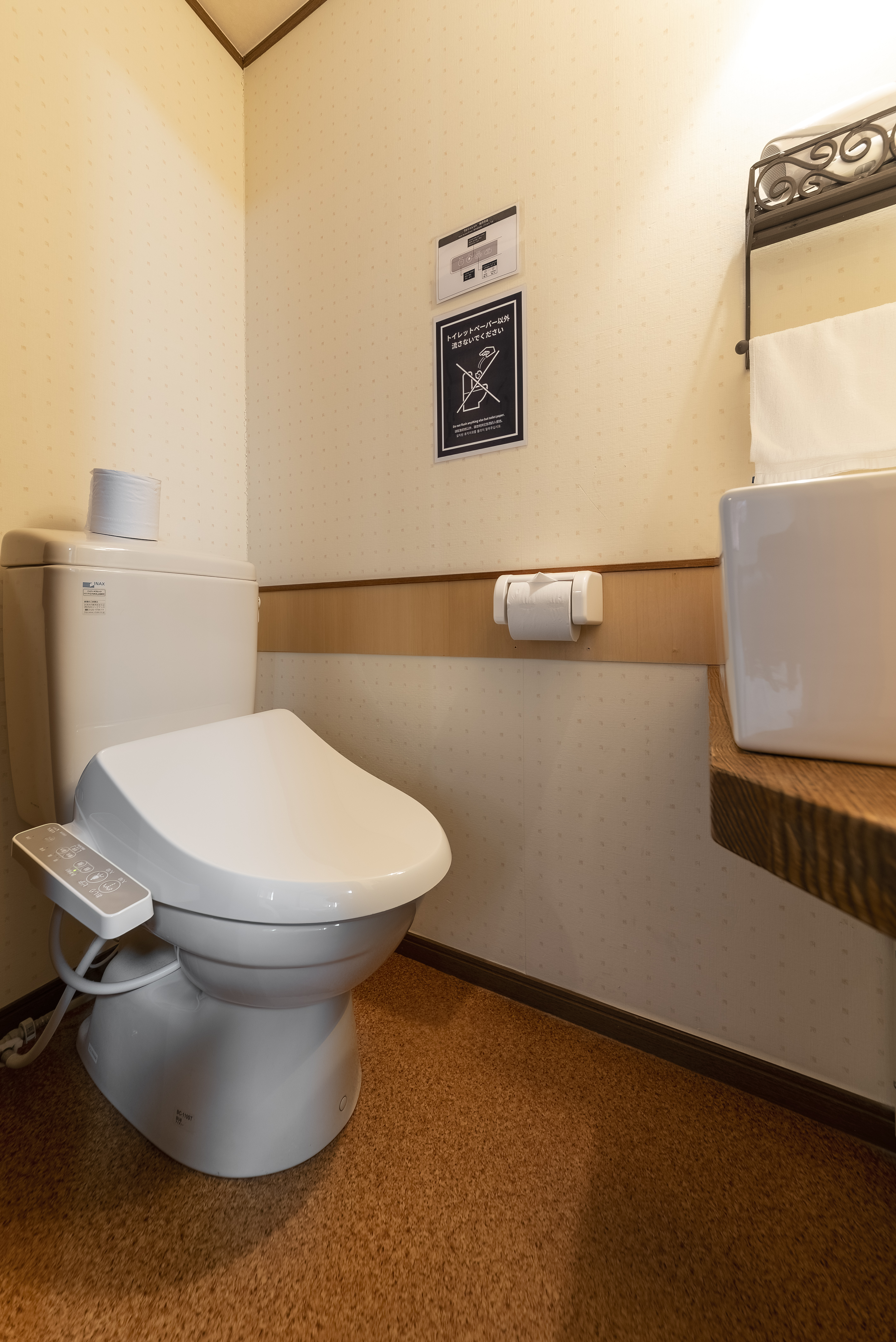 客室内レストルーム