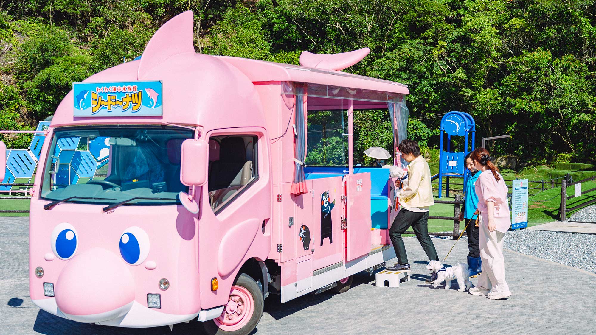 【わくわく海中水族館 シードーナツ】専用のバスに乗り出発！★当館から車で約2分、徒歩で約8分