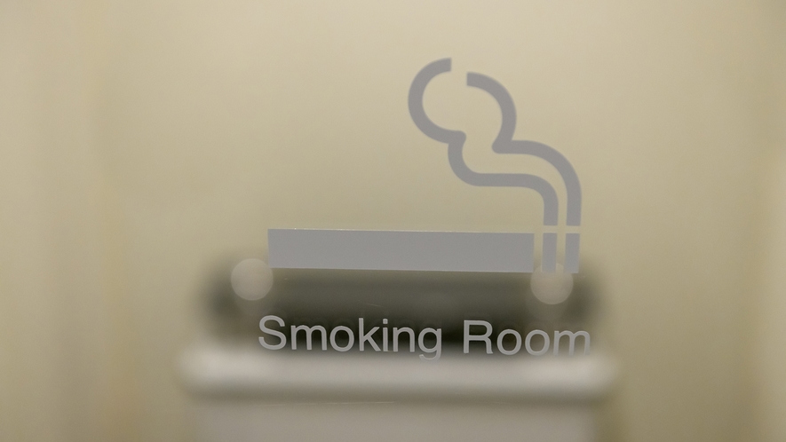 【１階 喫煙スペース】お部屋はすべて禁煙です♪喫煙の際はこちらまで♪