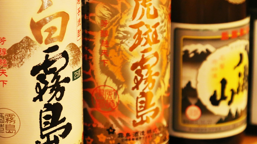 静岡の地酒はもちろん、美味しいお酒多数揃えてます♪