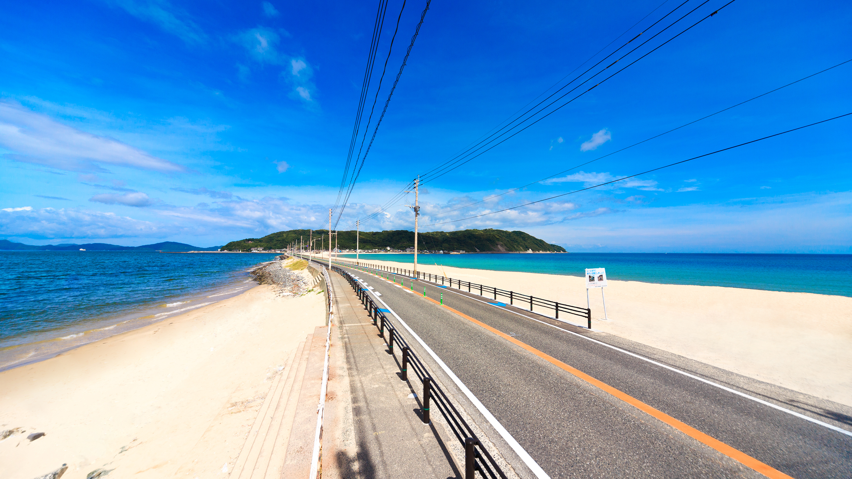 【海の中道】天気が良い日にはぜひドライブしてみてください♪[写真提供：福岡市]