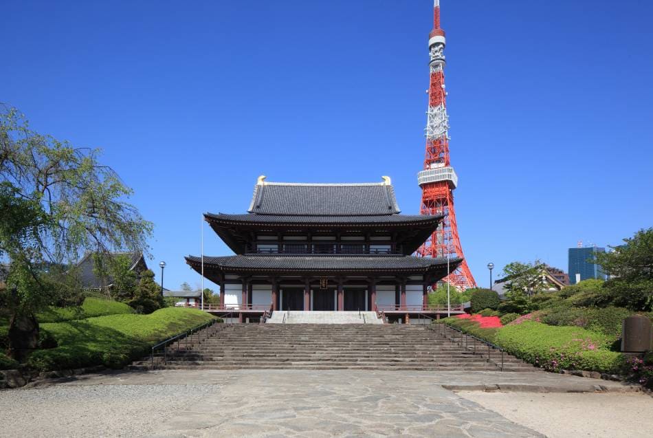 増上寺(車5分/地下鉄17分/徒歩25分)　[写真提供:東京観光財団]