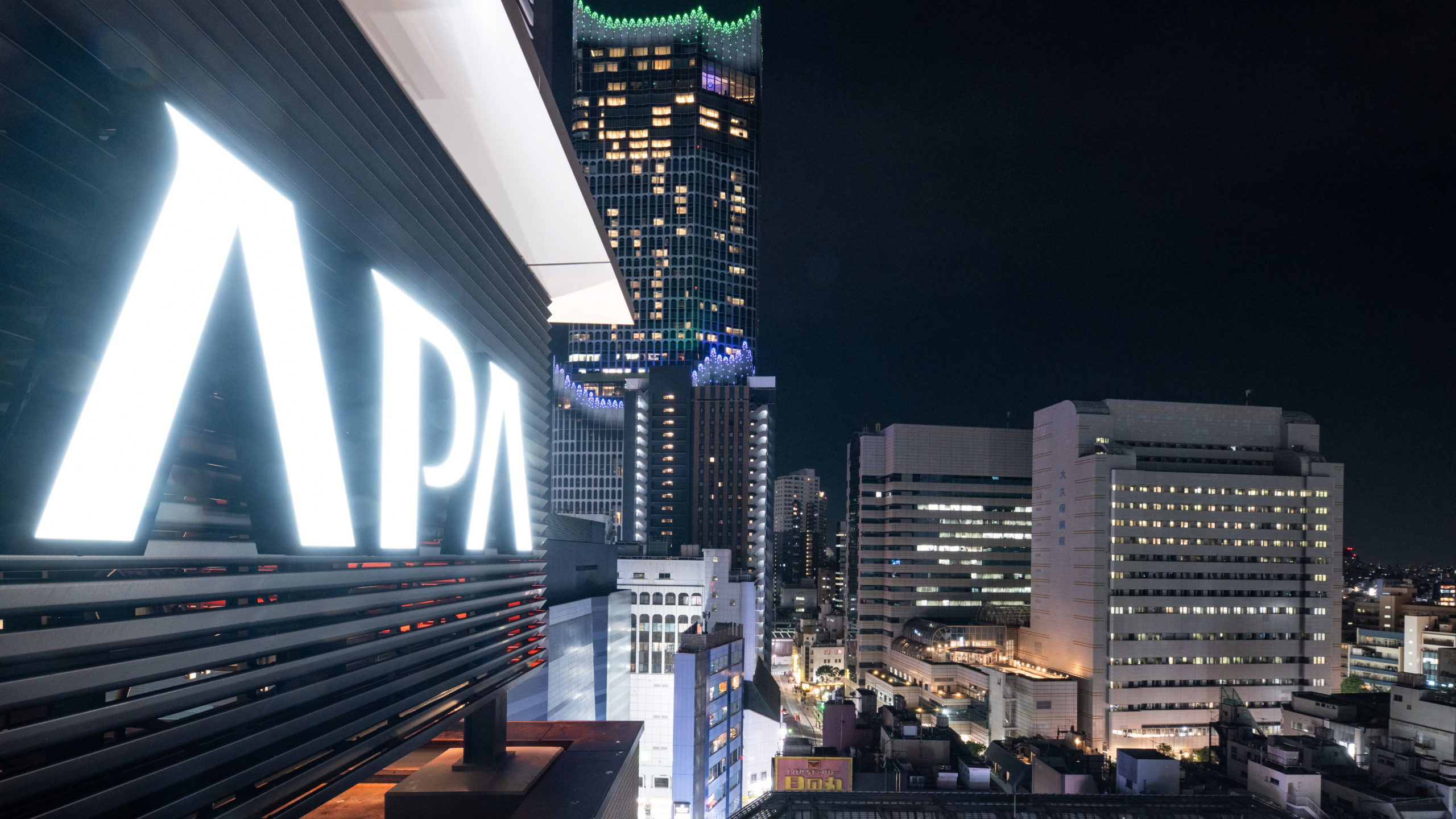 アパホテル〈新宿 歌舞伎町タワー〉