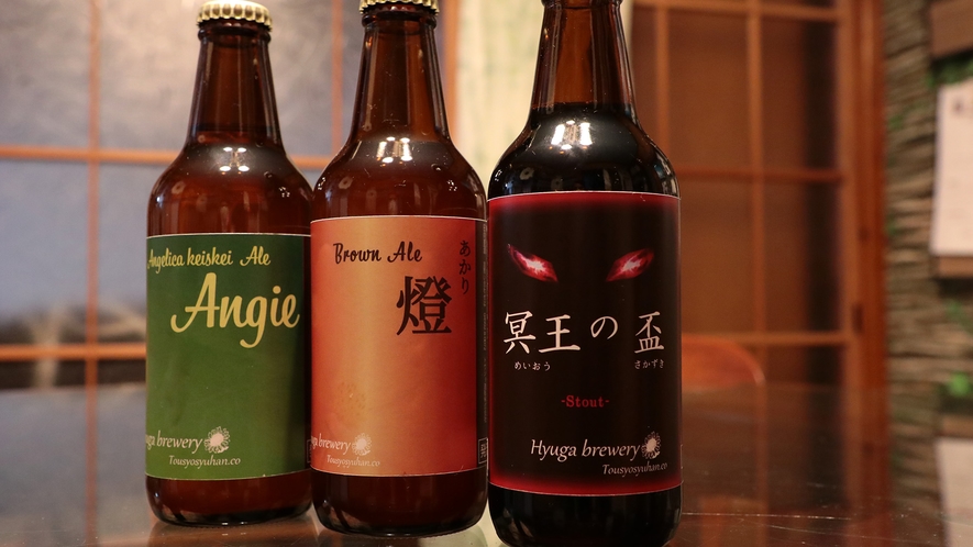 【売店】 地ビールも充実＊