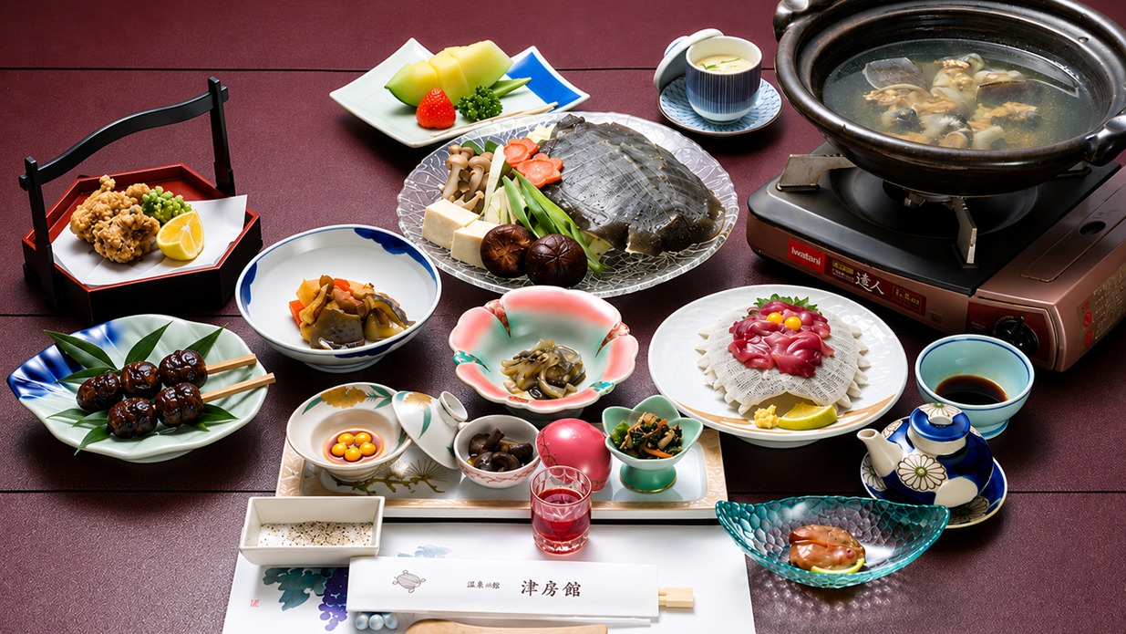 【1泊2食】名物すっぽんフルコース全15 品｜津房館のすっぽん料理を堪能