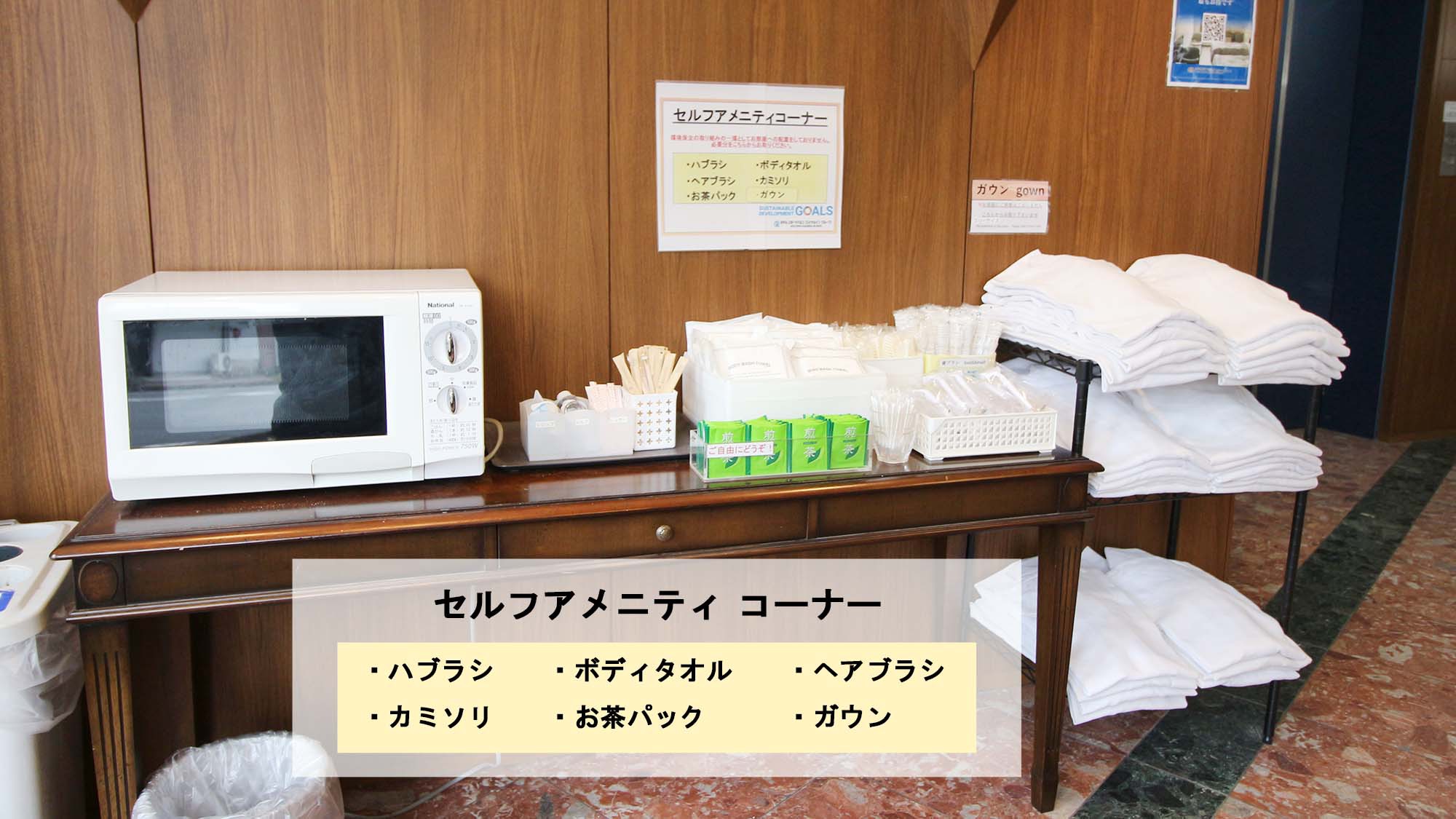 【70歳以上で当日誕生日限定★要身分証★】ハッピーバースデープラン♪◆無料駐車場30台(先着順)