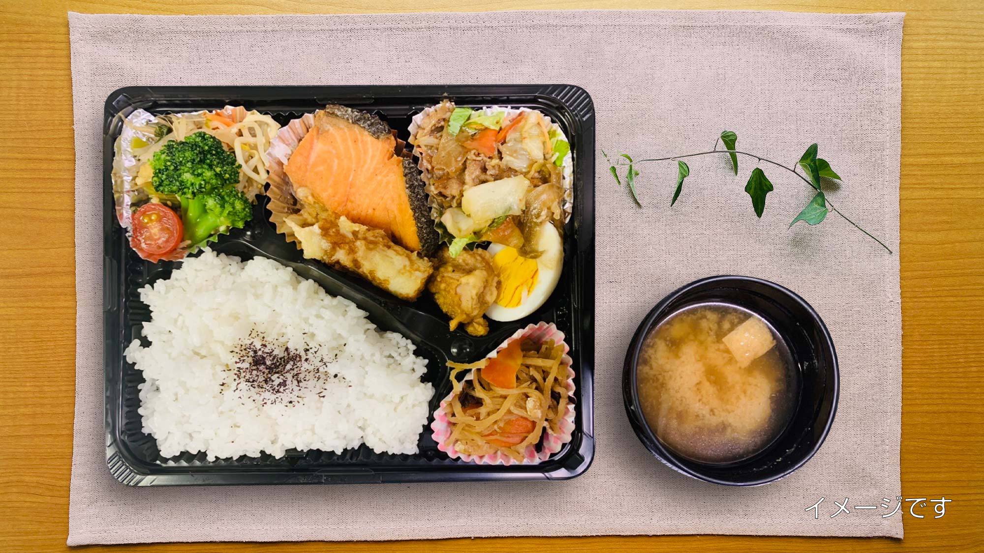 3連泊以上♪清掃不要でお得なエコプラン（日替わりお弁当朝食付き）◆駐車場無料30台（先着順）