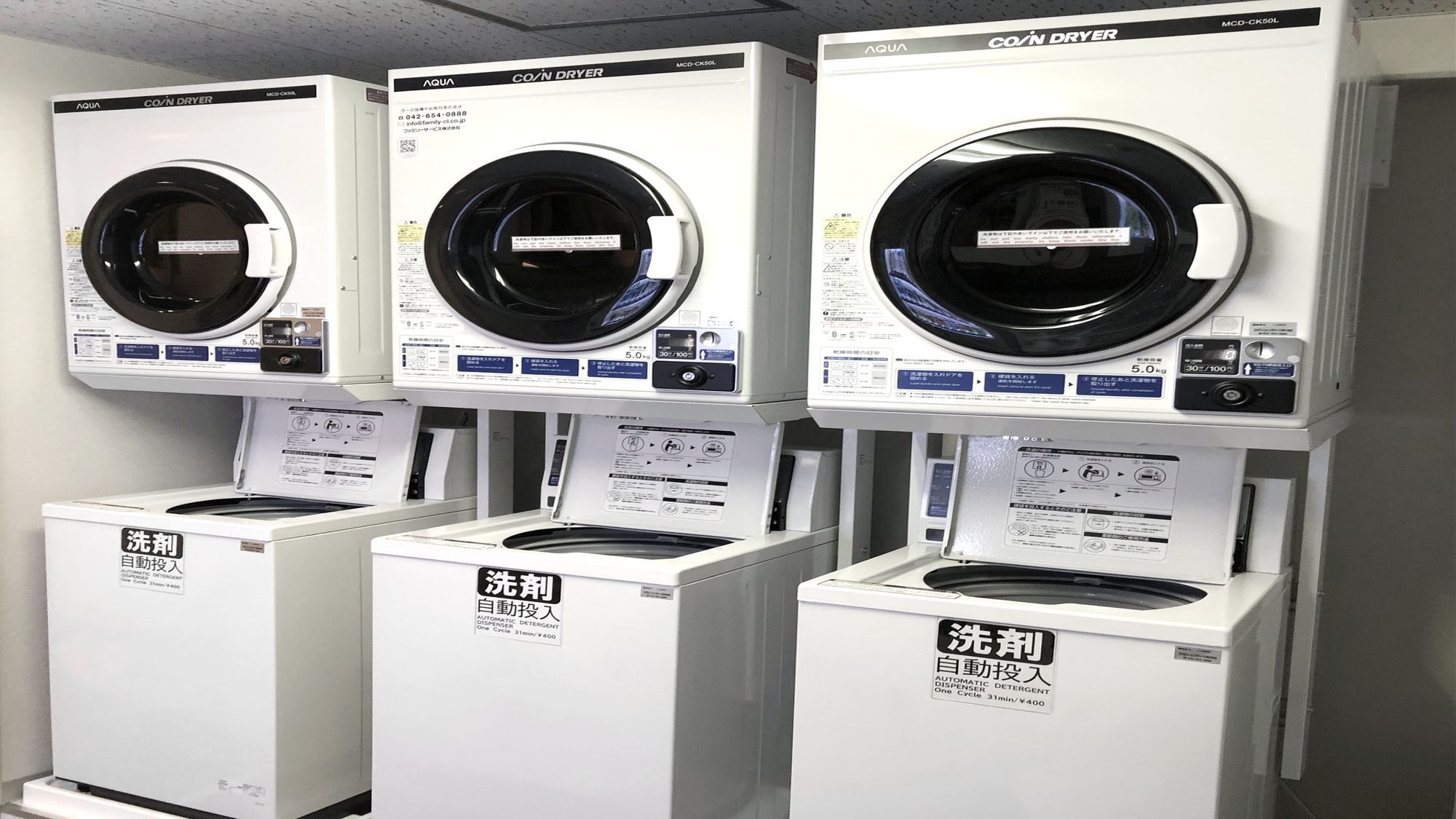 《素泊まり》◆連泊応援！ECOプラン◆ルームシアター全室無料