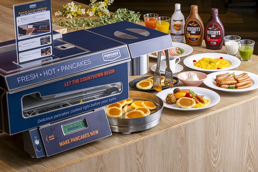 アートホテル大分　朝食