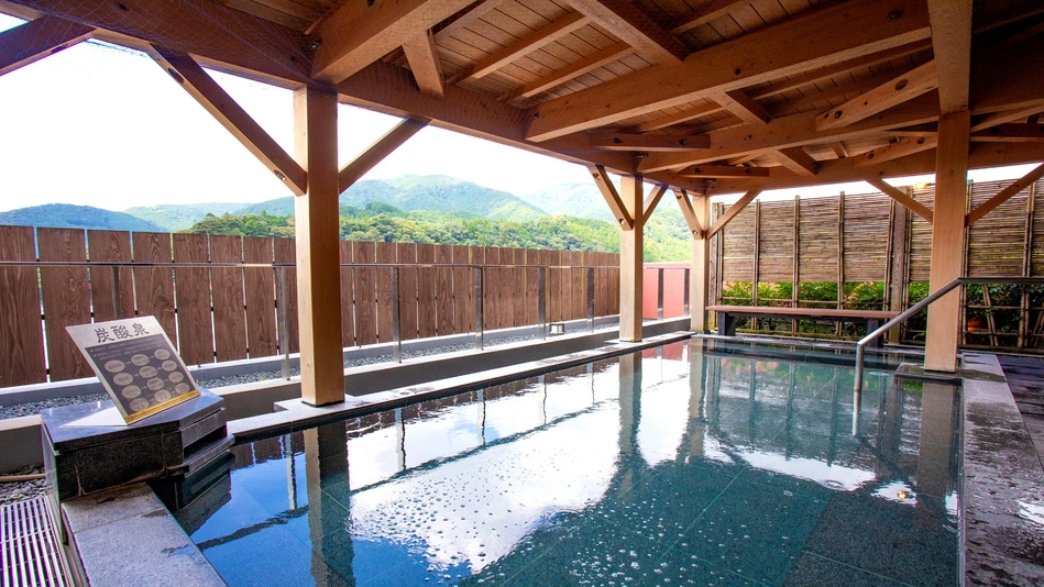 お日にち限定！　おひとり様　”湯ったり”ぷらん　2食付き