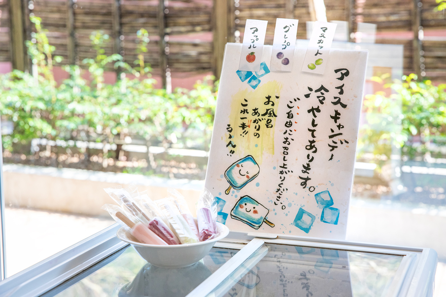 写真6