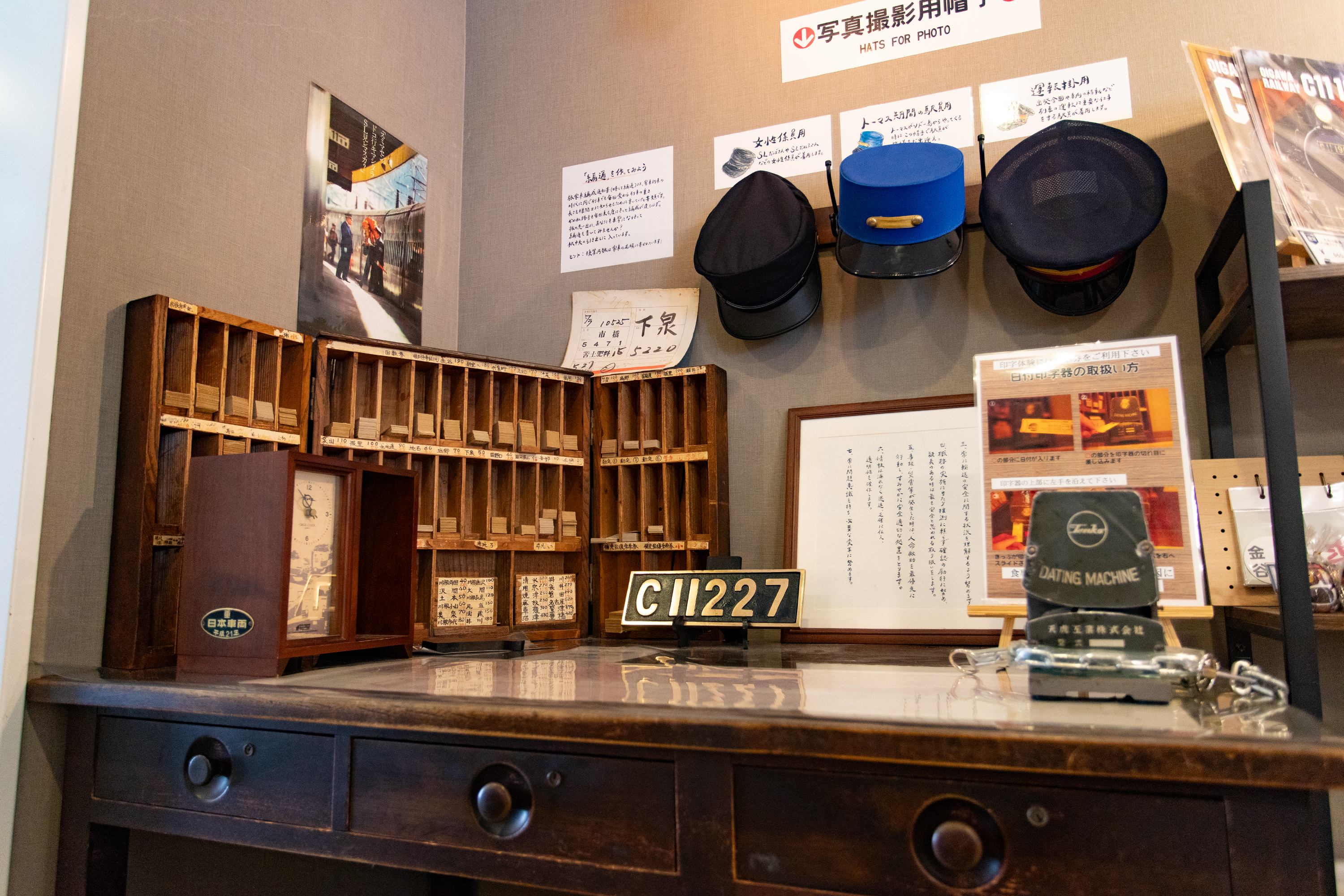 1階鉄道コーナー