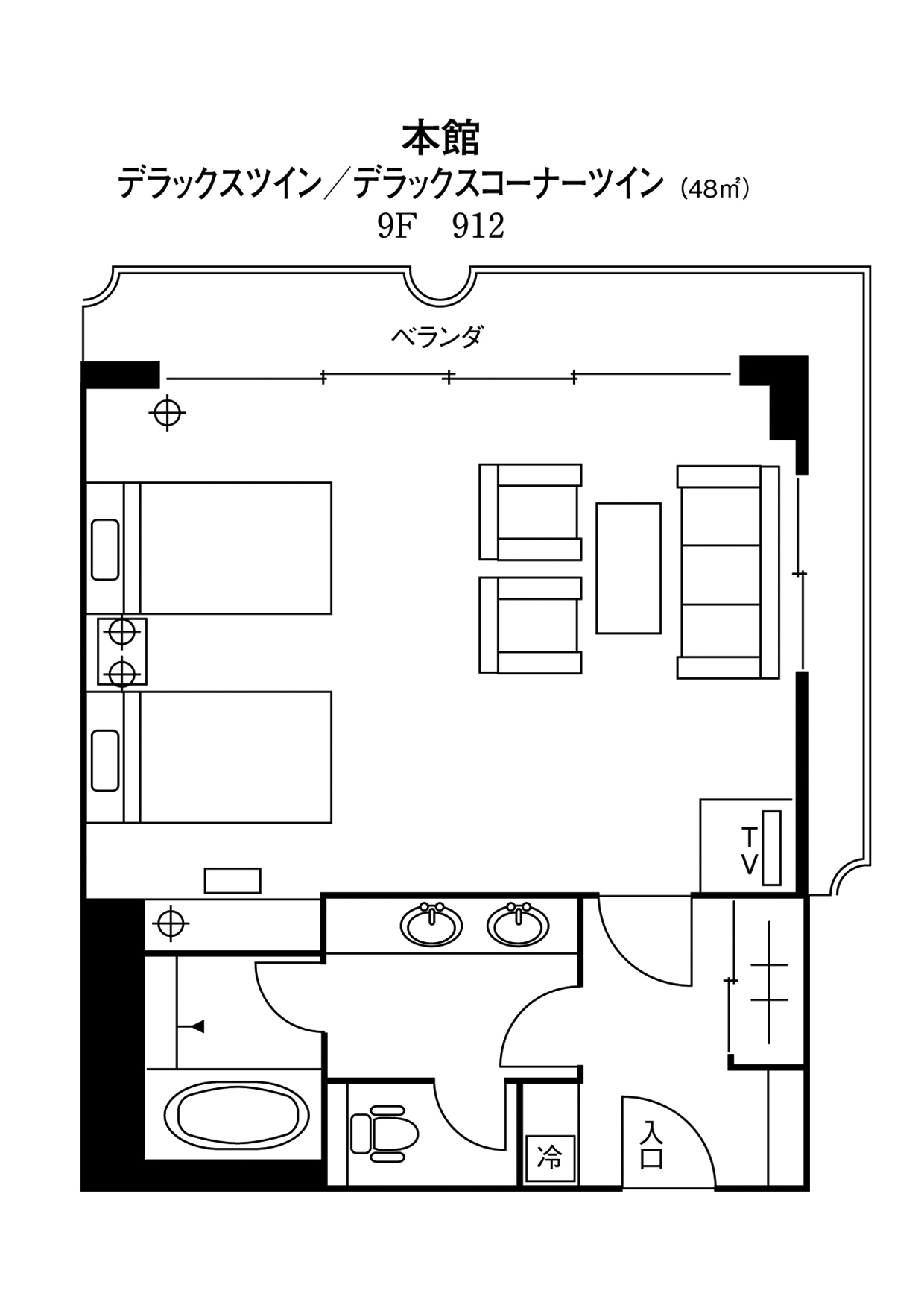 本館　デラックスツインルーム　平面図