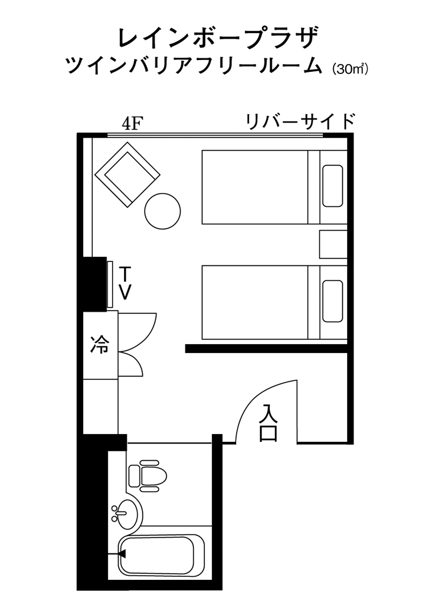 レインボープラザ　バリアフリールーム　平面図