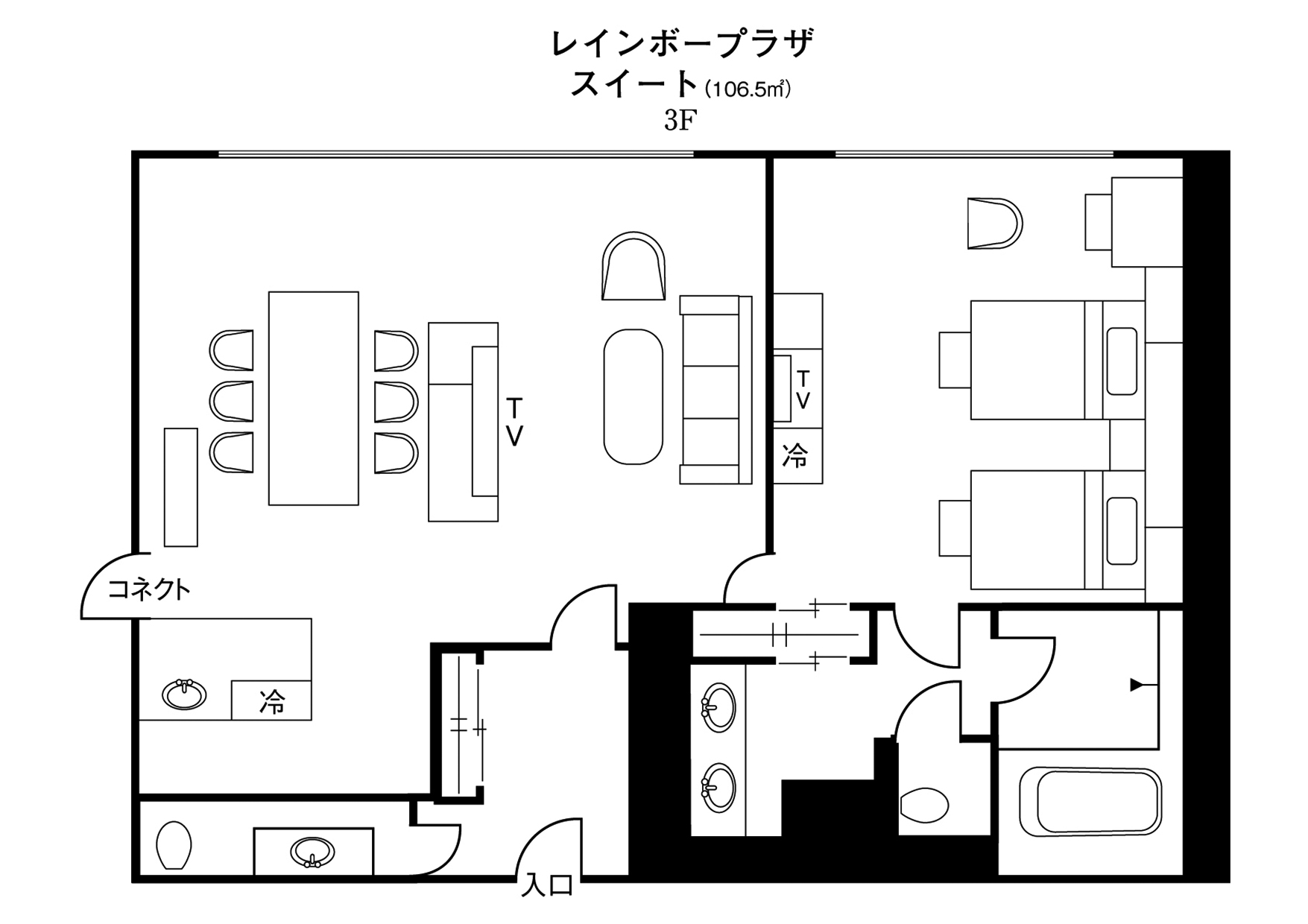 レインボープラザ　スイートルーム　平面図