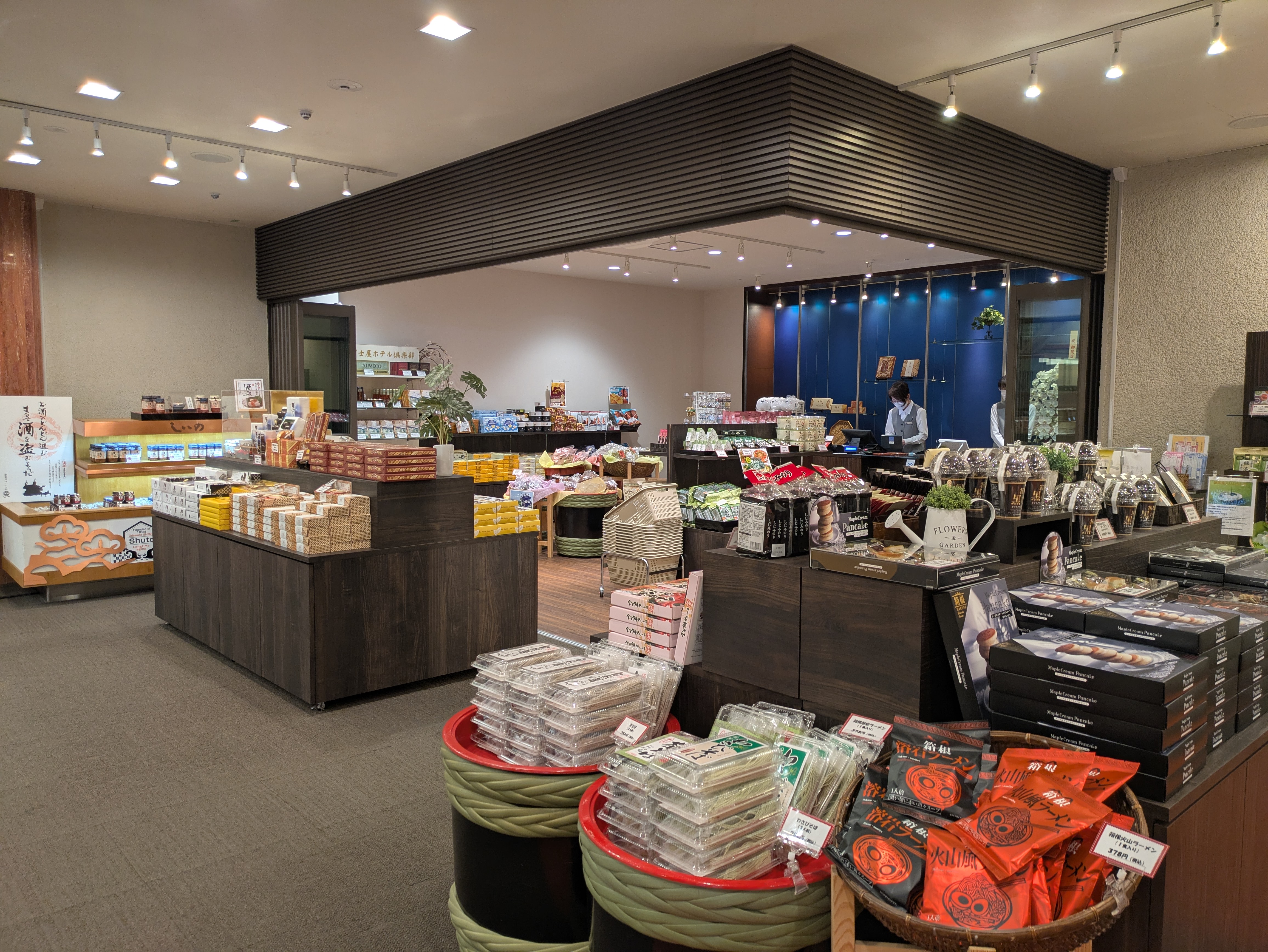 売店