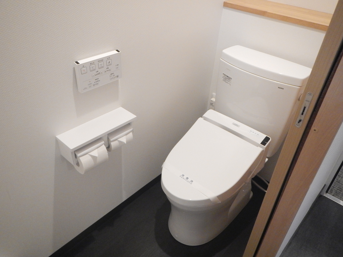 【素泊】【ファミリー】幼児添い寝無料　大人１名様に幼児１名無料　リーズナブルプラン