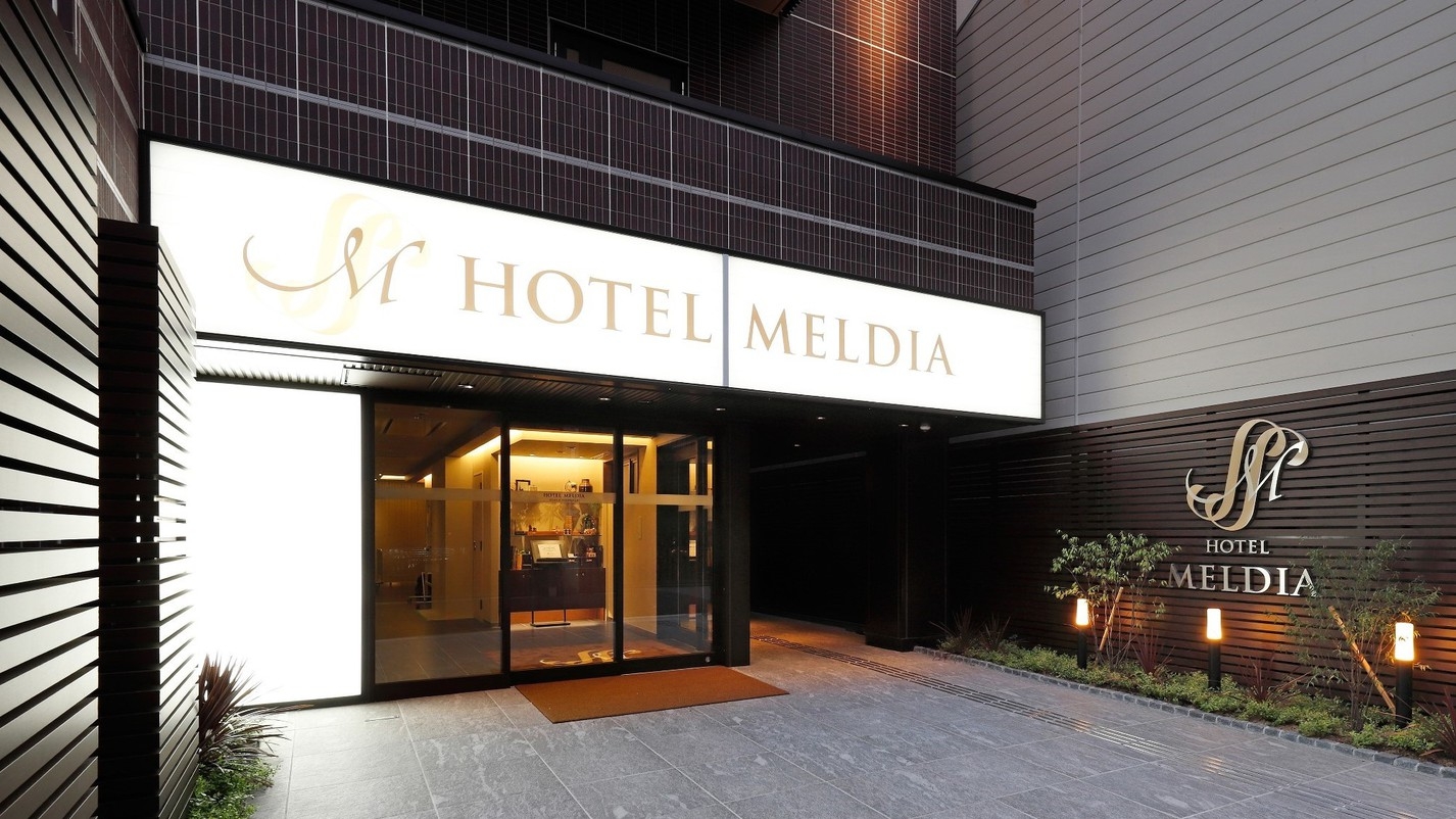 【楽天スーパーSALE】10％OFF『メルディアホテル』暮らすように泊まる