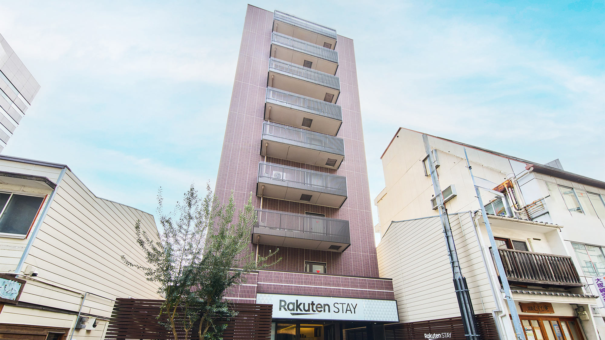 ・【外観】こちらの建物を目印にお越しください