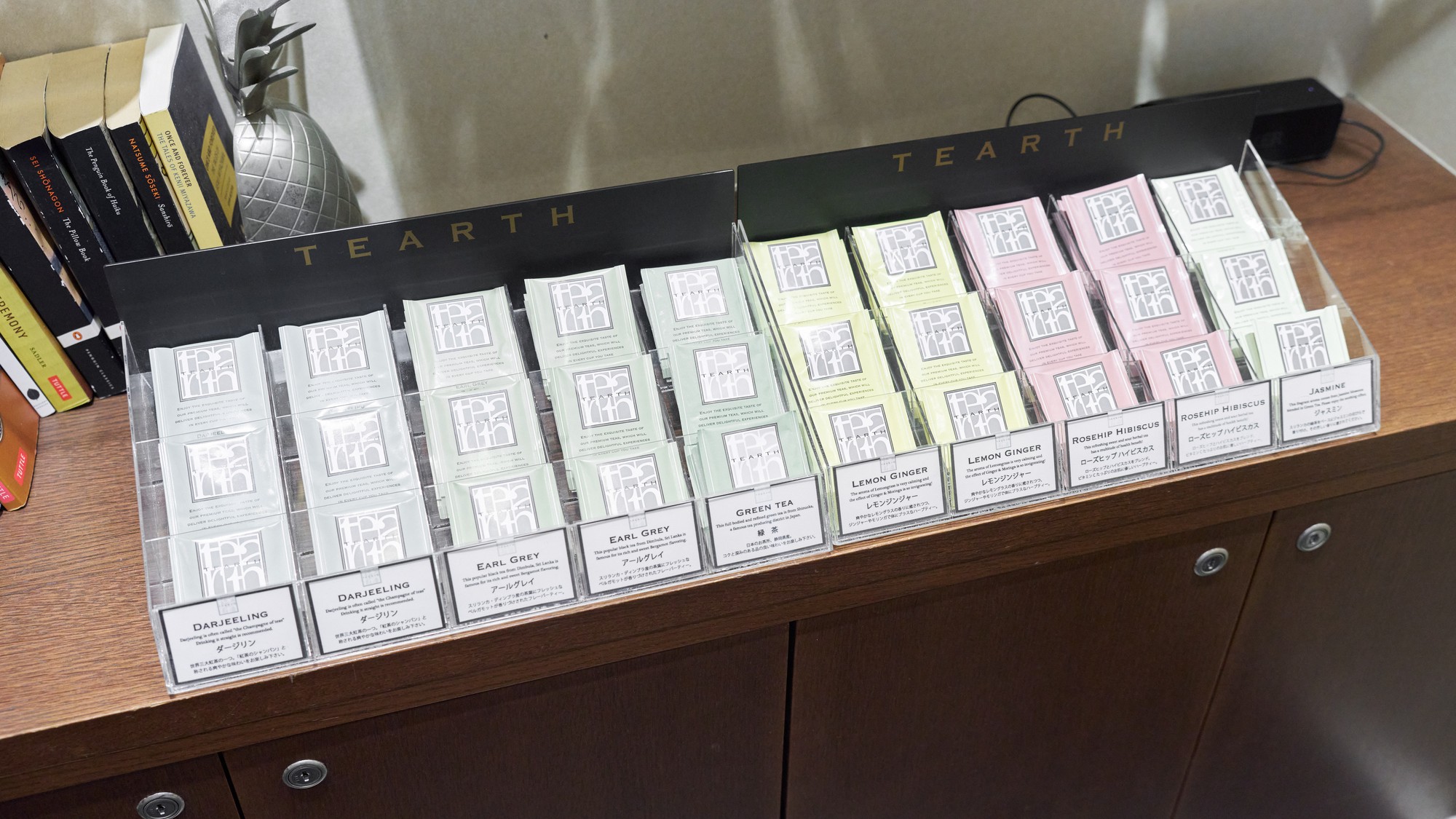 ・【アメニティーバー】紅茶も様々なフレーバーをご用意しております
