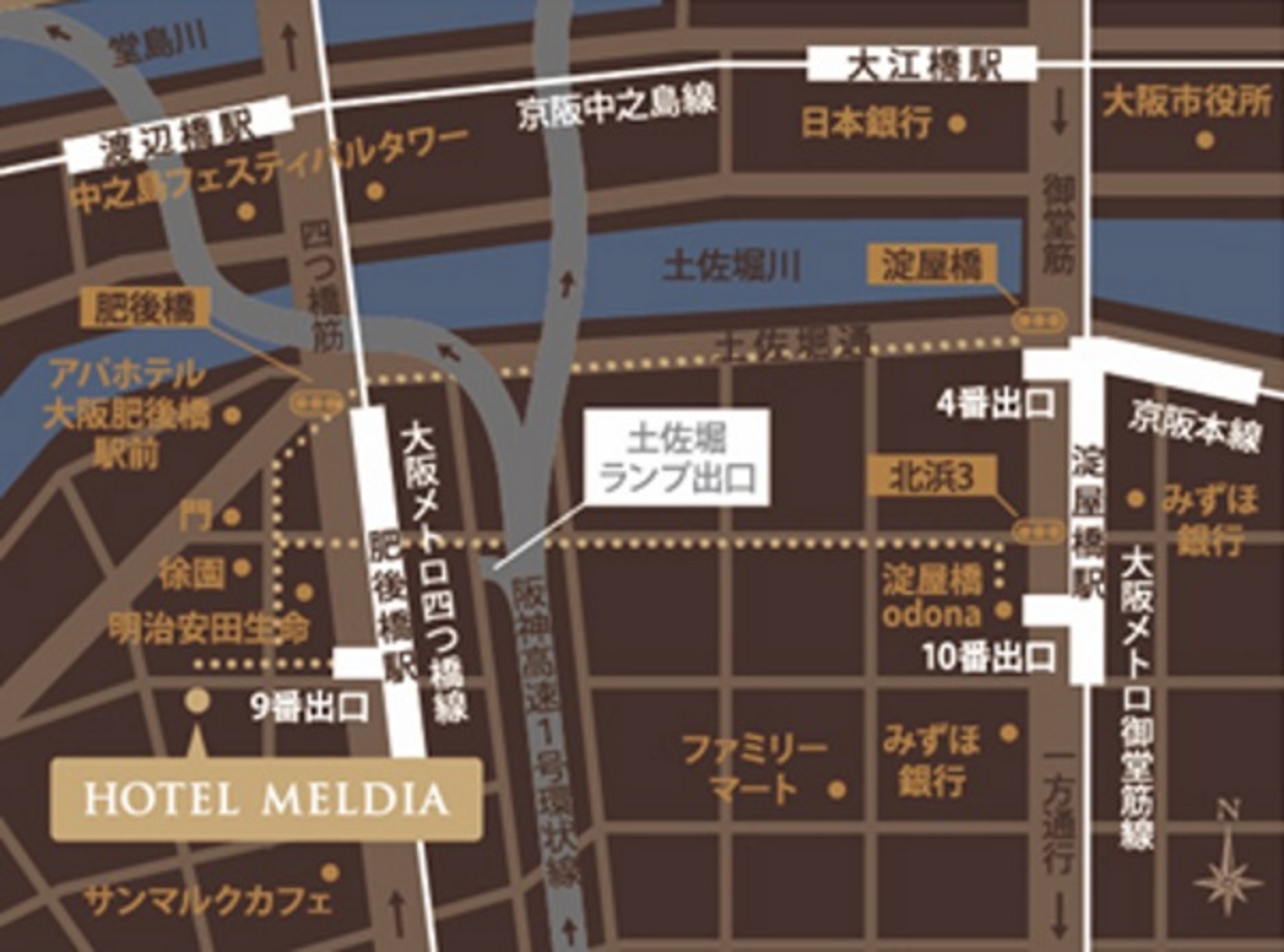 ホテルメルディア大阪肥後橋 宿泊予約