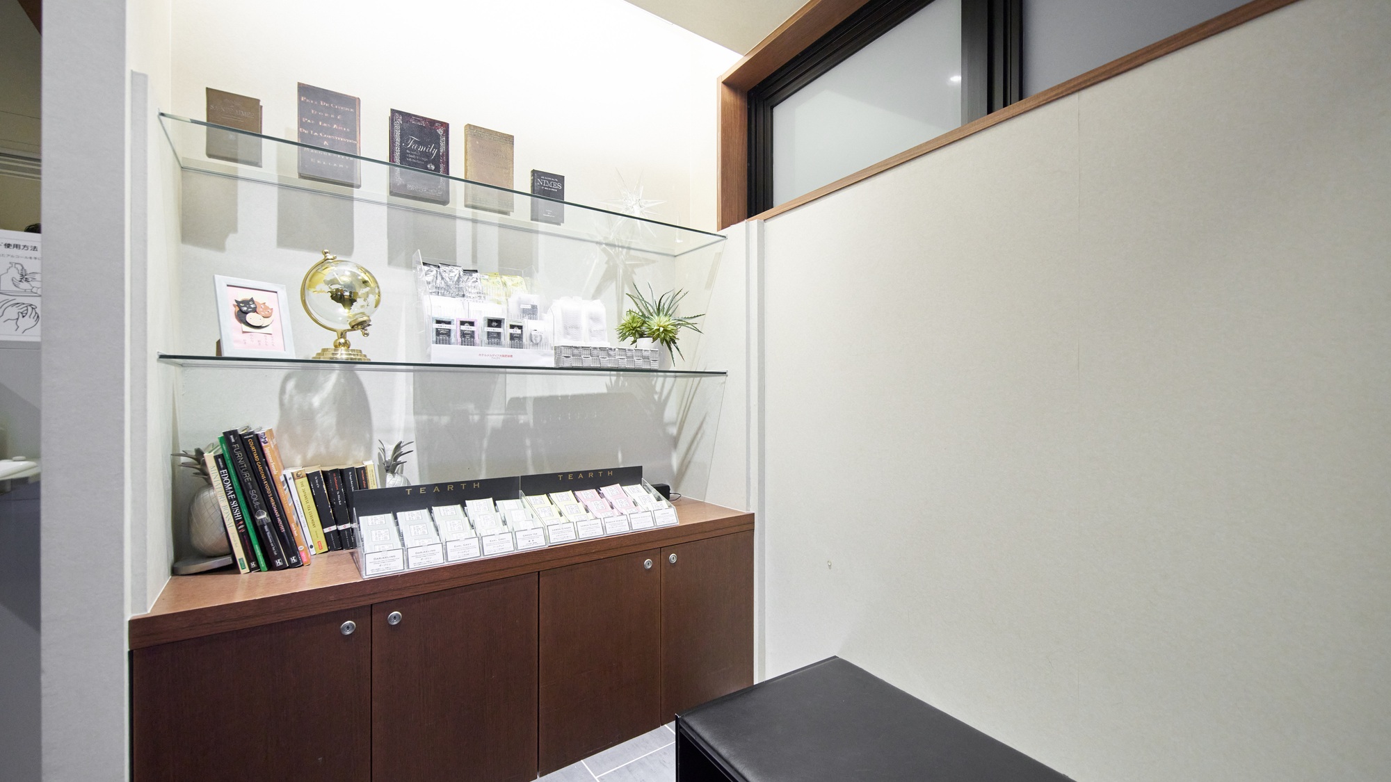 ・【アメニティーバー】ロビーにはアメニティや紅茶などをご用意しております