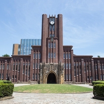 東京大学