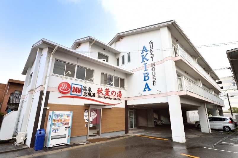 楽天トラベル 大分マリーンパレス水族館 うみたまご 周辺のホテル 旅館 楽天トラベル 大分マリーンパレス水族館 うみたまご 周辺のホテル 旅館