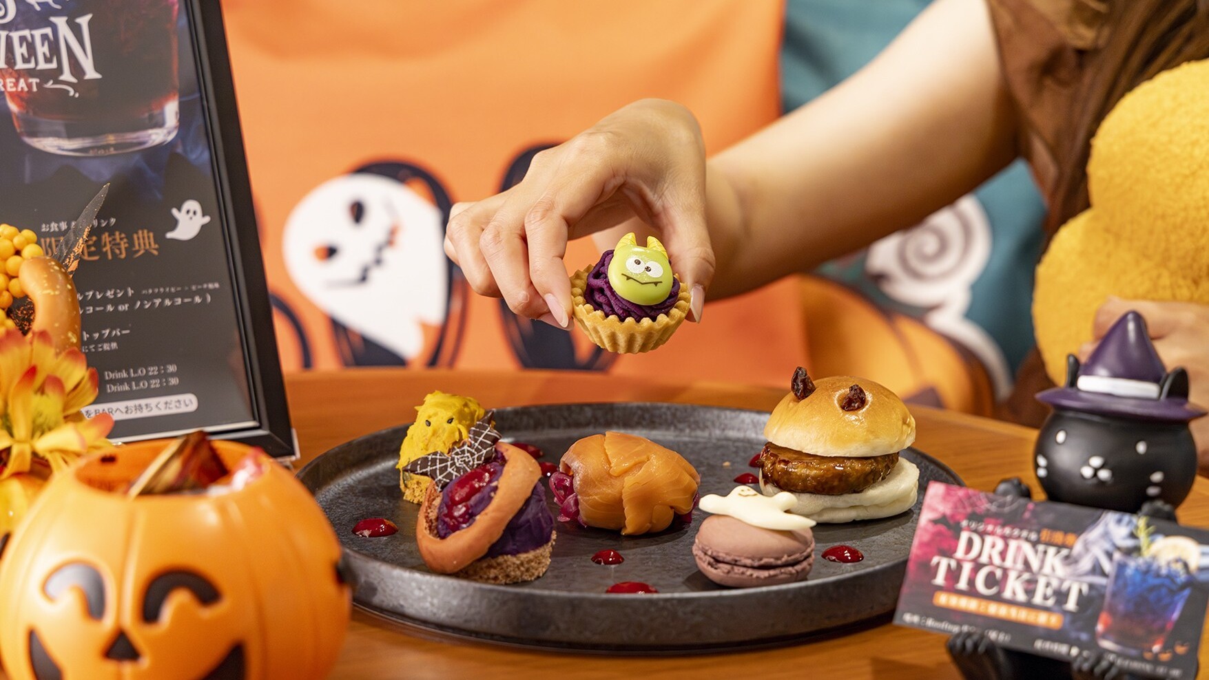 ハロウィーンプレート2025